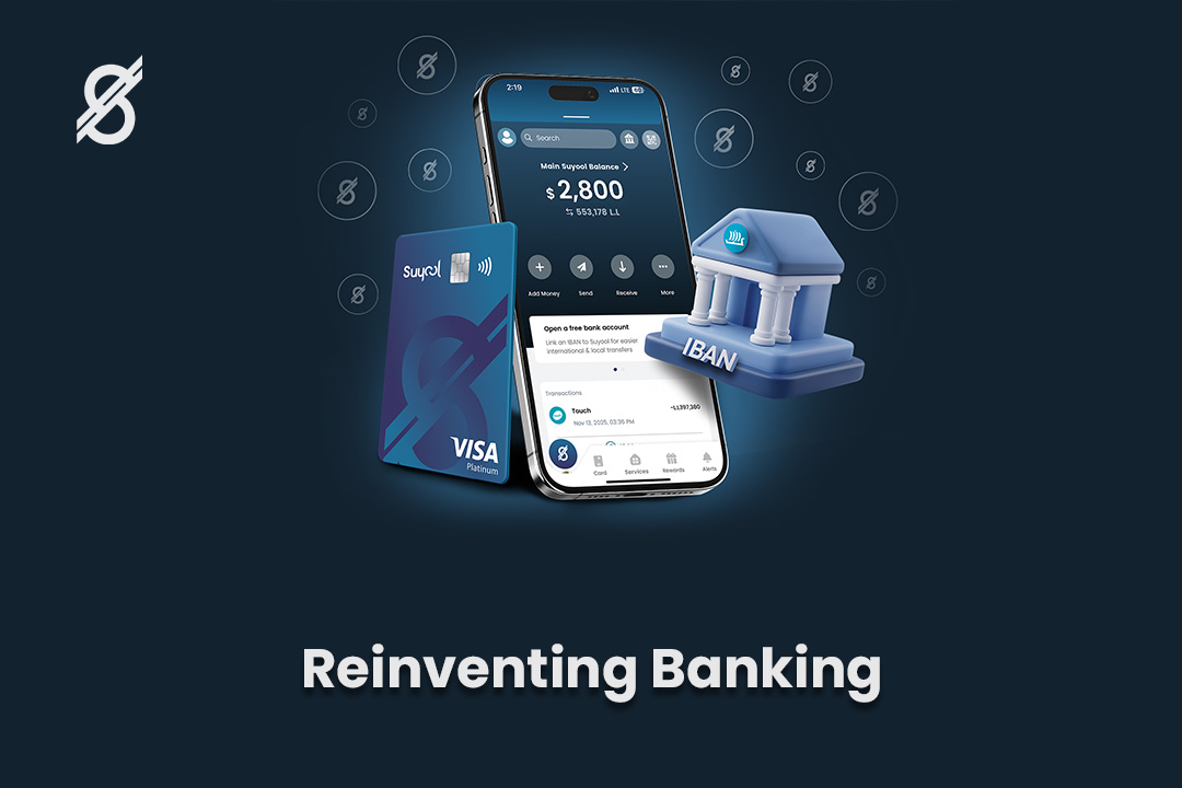 The Future of Banking Starts Now: Introducing the New Suyool
